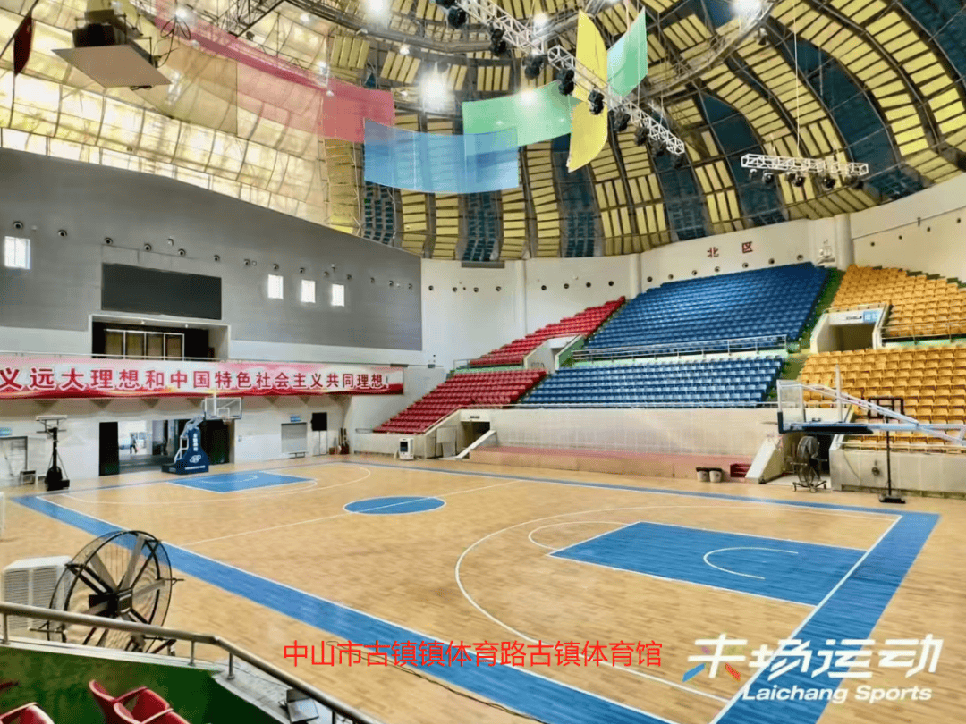 爱体育-热门体育赛事再度掀起篮球风暴惊艳全场