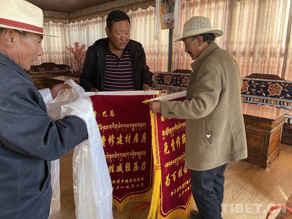 爱体育-西藏队实现胜利逆袭,豪取胜利