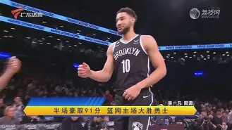 斯托肯特主场0-1不敌卡尔斯鲁彻,降级压力大增 斯托肯特主场0-1不敌卡尔斯鲁彻,降级压力大增