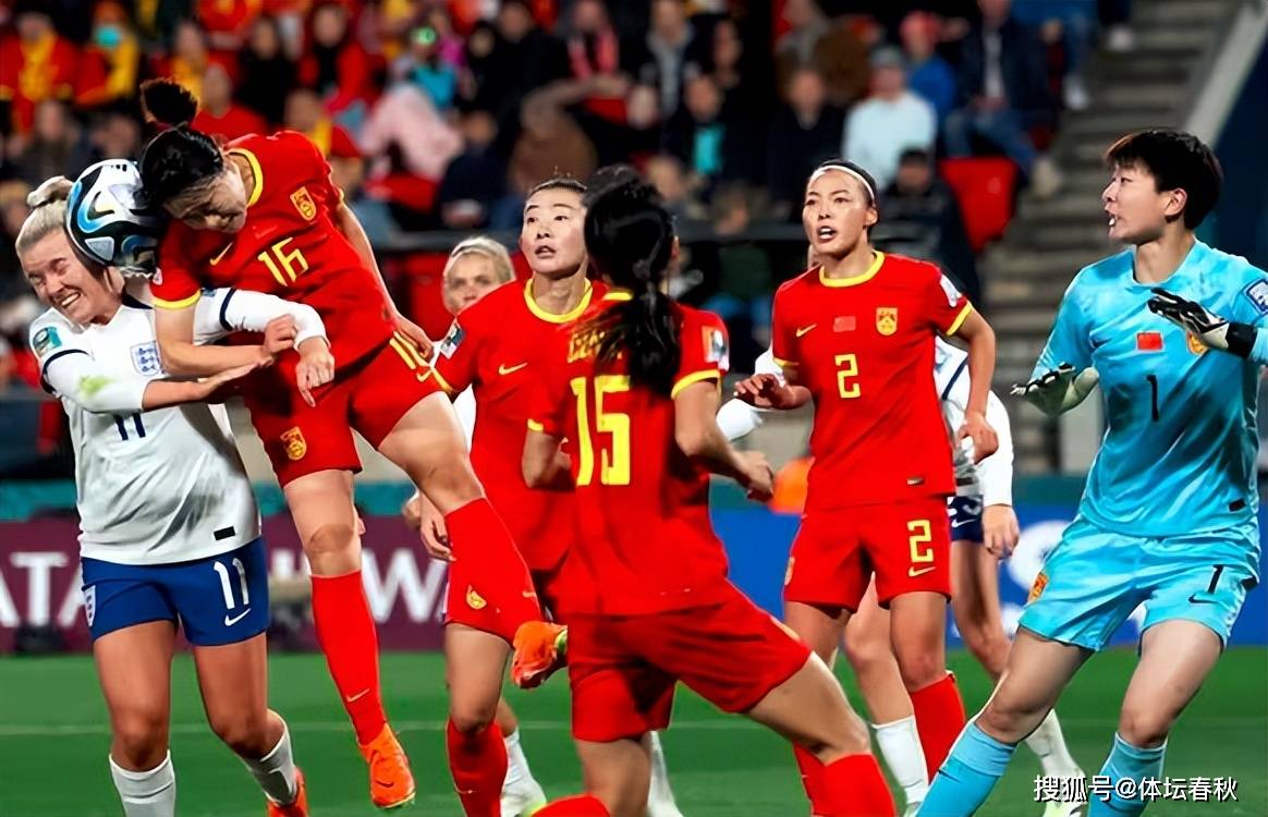 华丽进球！女足选手在国际赛场上闪耀