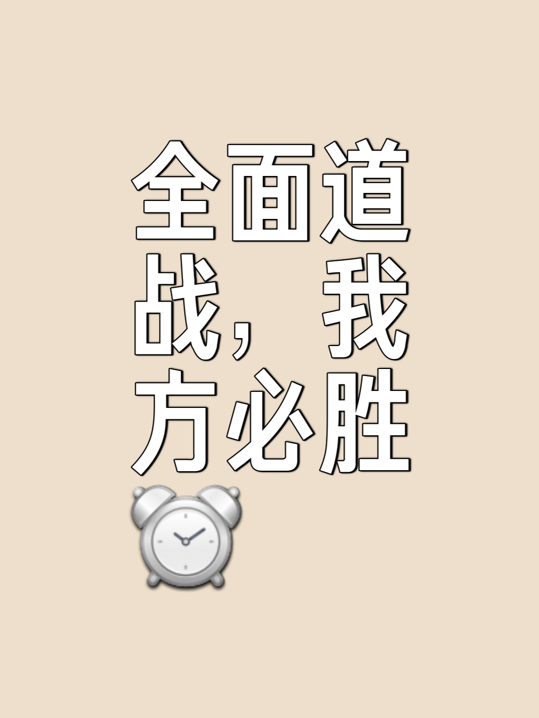 爱体育-华权口遭遇挑战,局势不容乐观