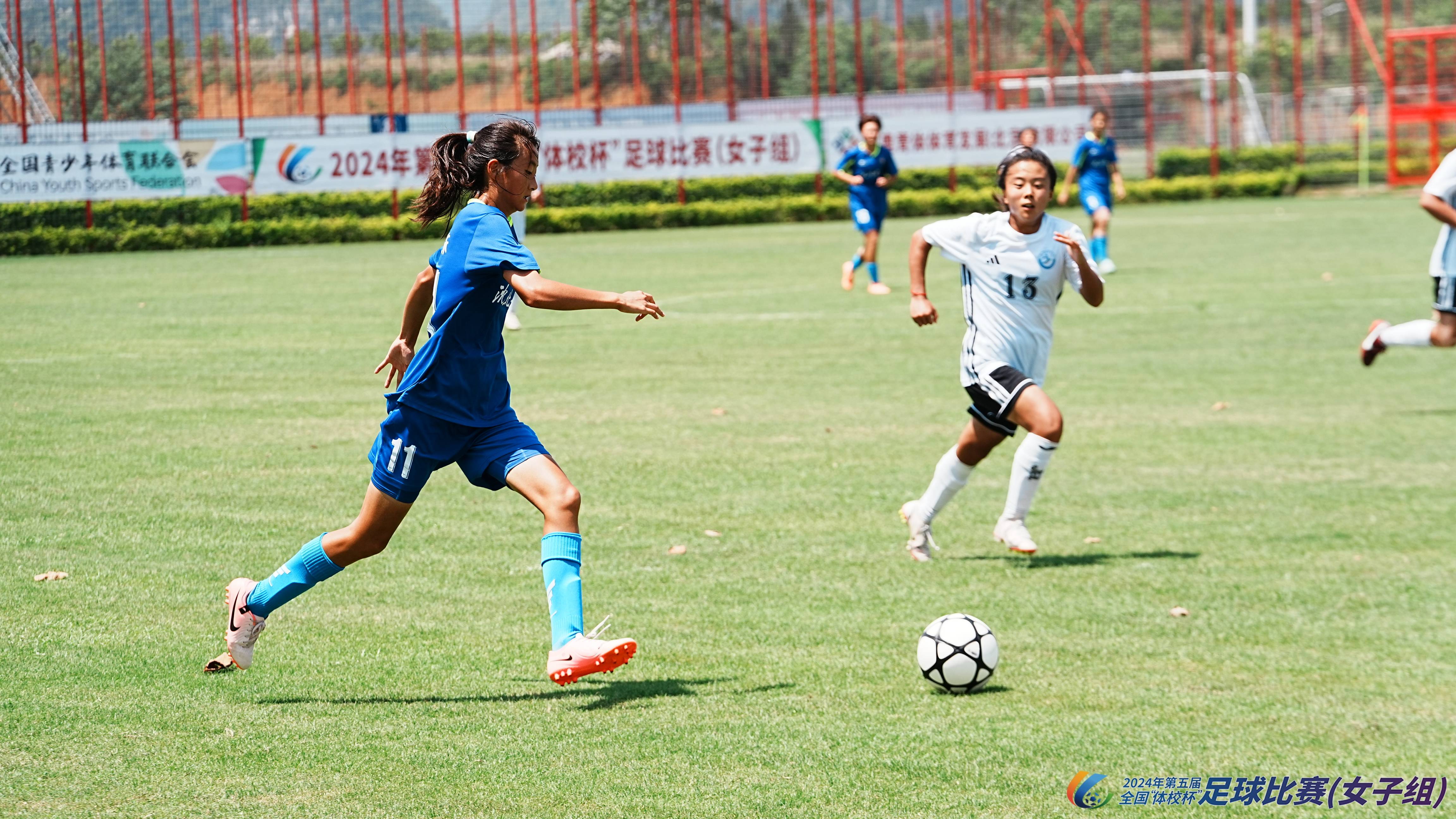 女足联赛再次展现竞技精神! 女足联赛再次展现竞技精神!