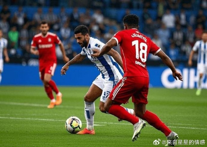 爱体育官方网站-莱加内斯客场大胜马拉加,赫塔菲主场连胜塞尔塔稳居中游