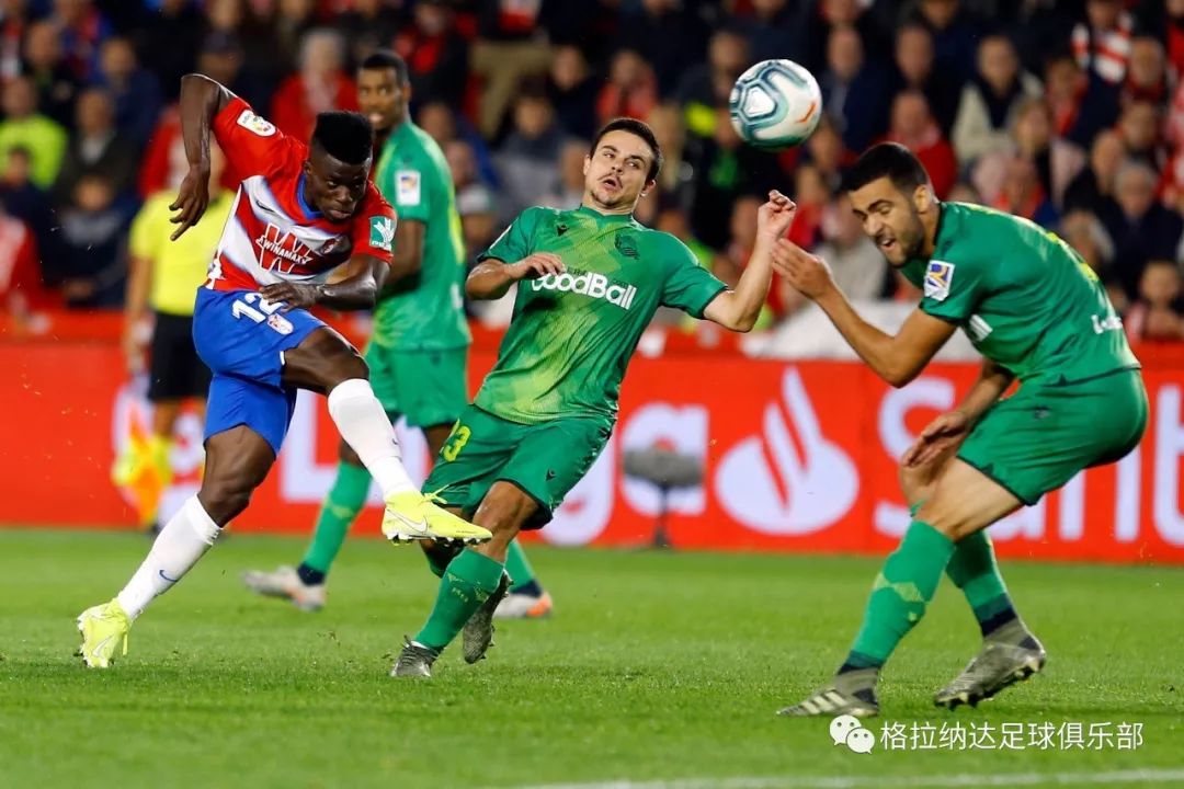 格拉纳达实现逆转,奥萨苏萨锁定胜局! 格拉纳达实现逆转,奥萨苏萨锁定胜局!