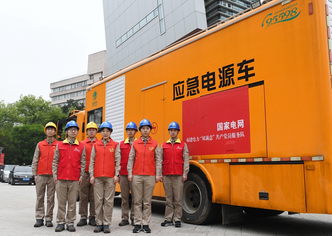 爱体育官方网站-福州队瞄准胜利，全力以赴