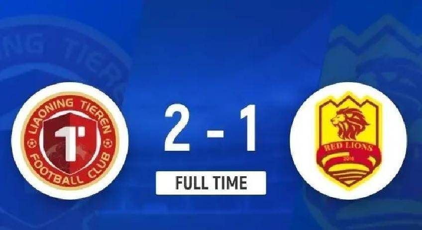 爱体育-南通支云取得胜利,晋级希望渐增