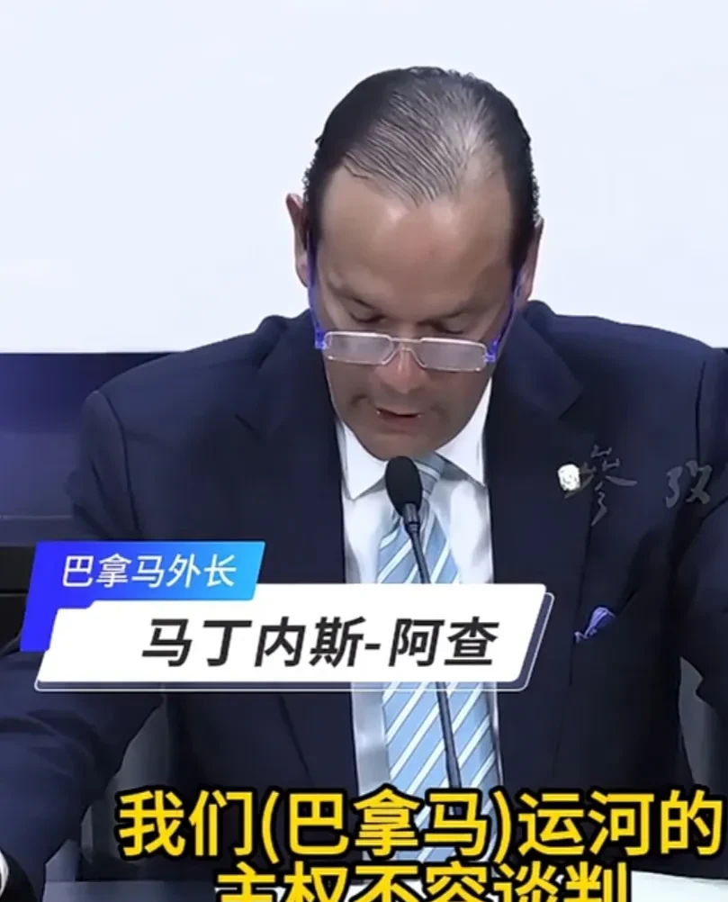 爱体育官网-巴拿马队勇夺胜利,晋级半决赛向胜利进军