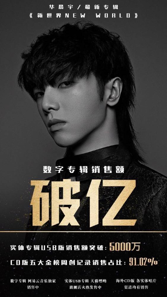 爱体育-勇破重围,斩获惊险胜利