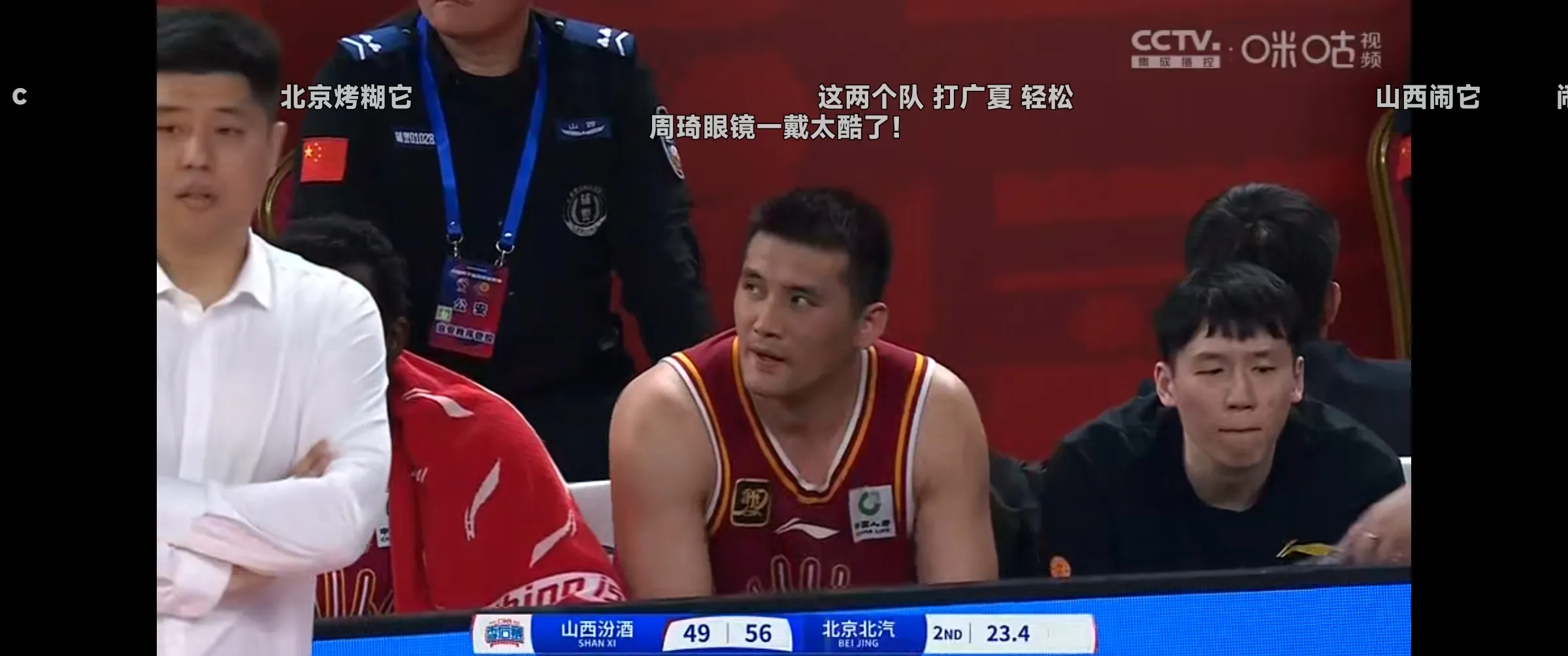 山西队球员精神面貌焕然一新,备战下一场比赛 山西队球员精神面貌焕然一新,备战下一场比赛