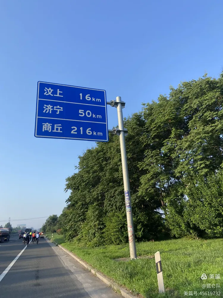 江苏不可阻挡的冲劲,主场踏平河南队 江苏不可阻挡的冲劲,主场踏平河南队