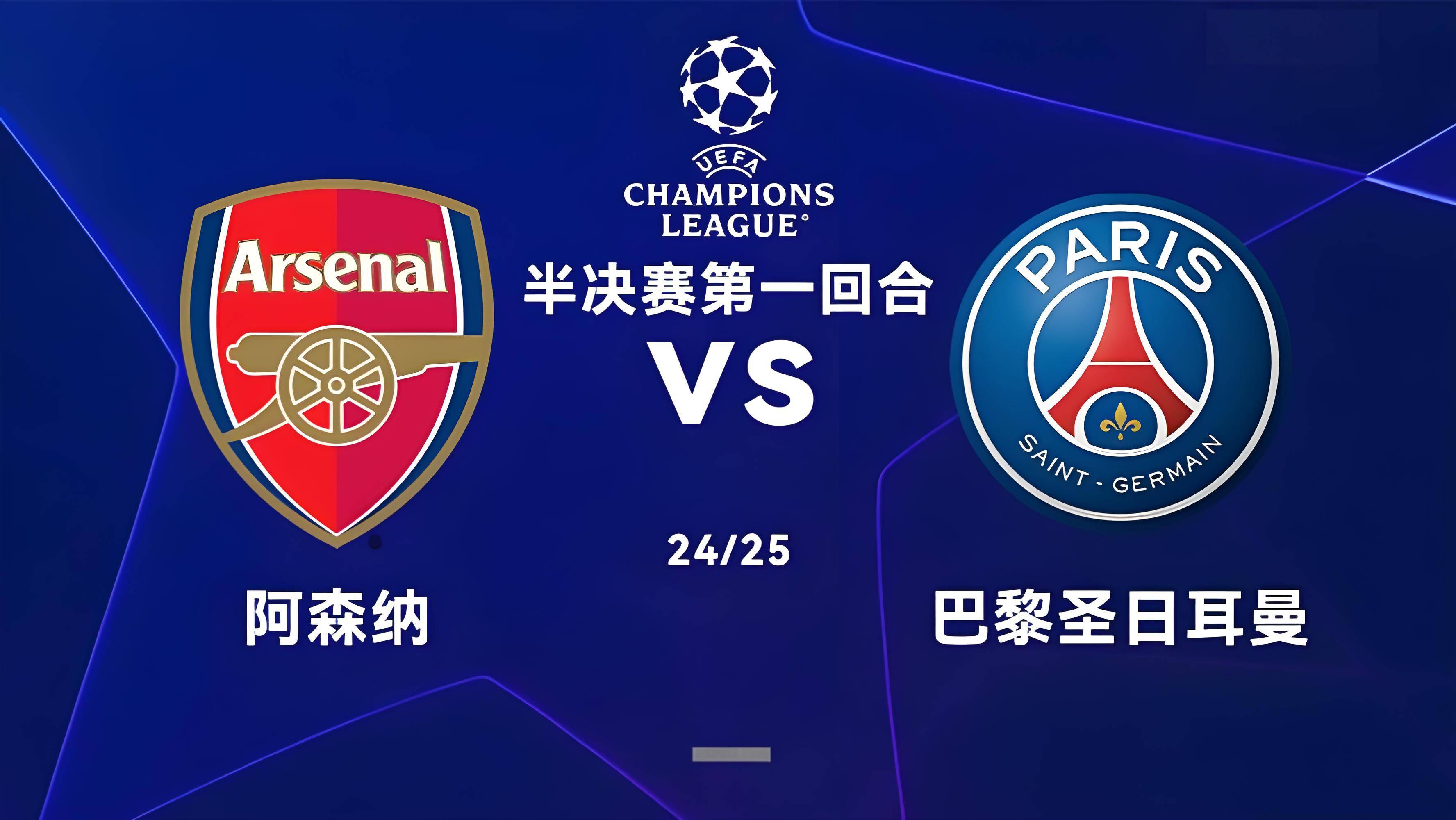 乌克兰险胜芬兰,成功晋级欧预赛半决赛 乌克兰险胜芬兰,成功晋级欧预赛半决赛