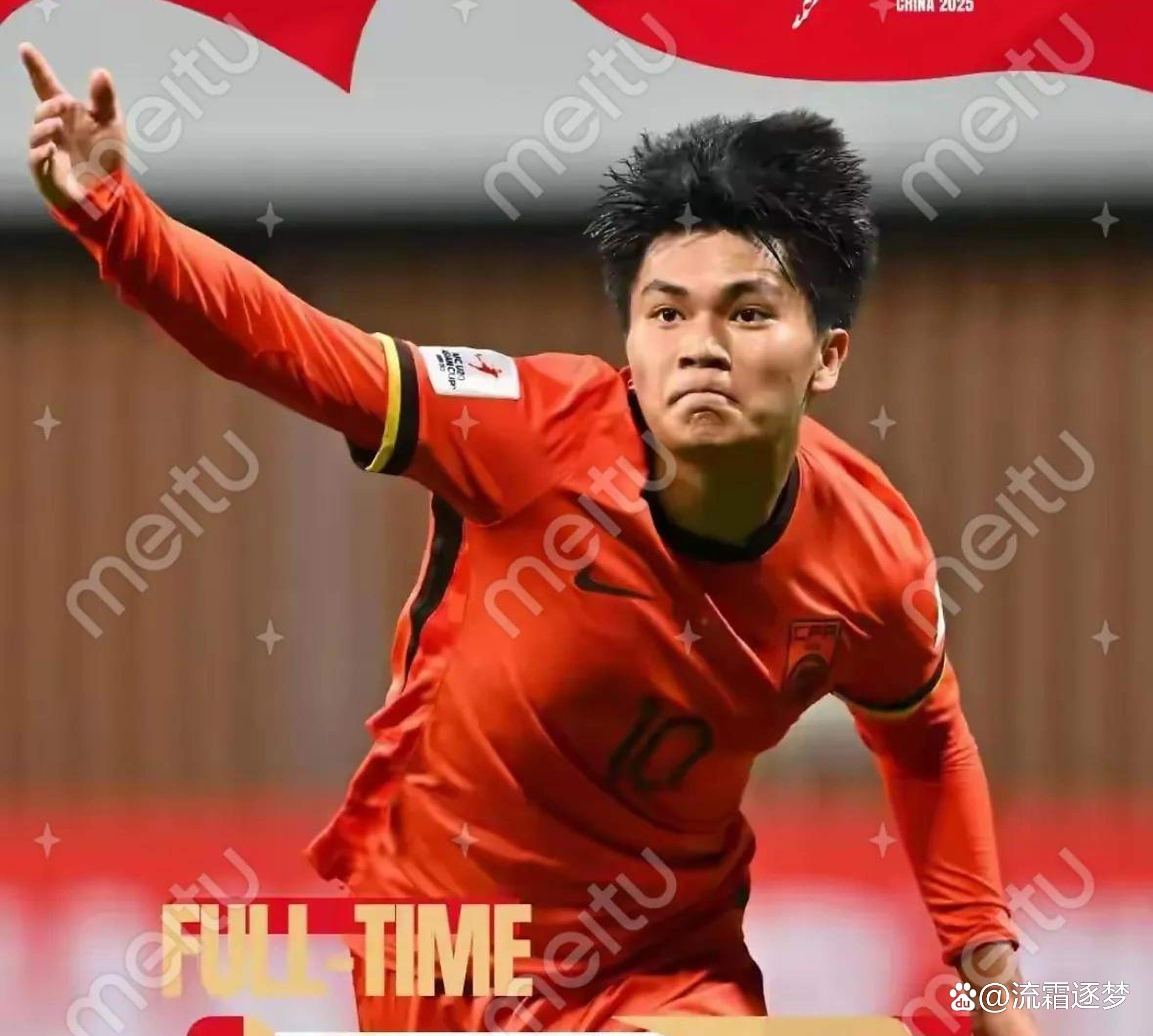 爱体育官网-东亚球队遭遇伤病潮,备战现状令人忧心