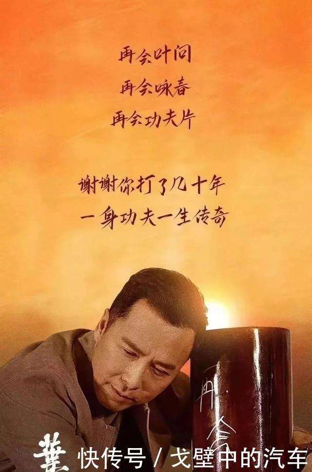 黑山侥幸保住平局,前景不容乐观 黑山侥幸保住平局,前景不容乐观