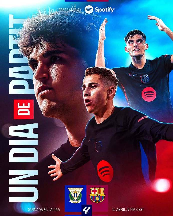 爱体育官方网站-莱加内斯主场战胜对手成功晋级