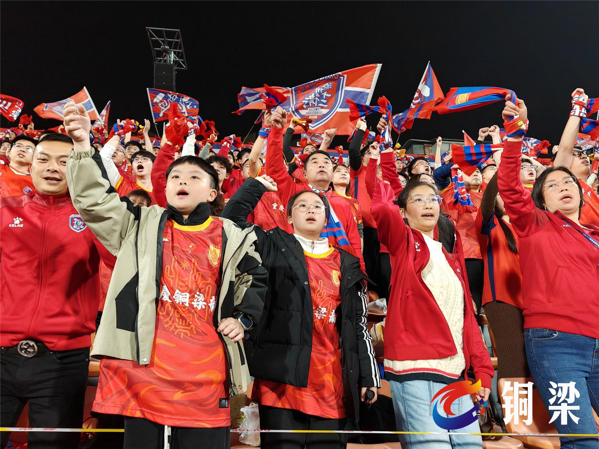 极具看点的比赛，球迷热情高涨