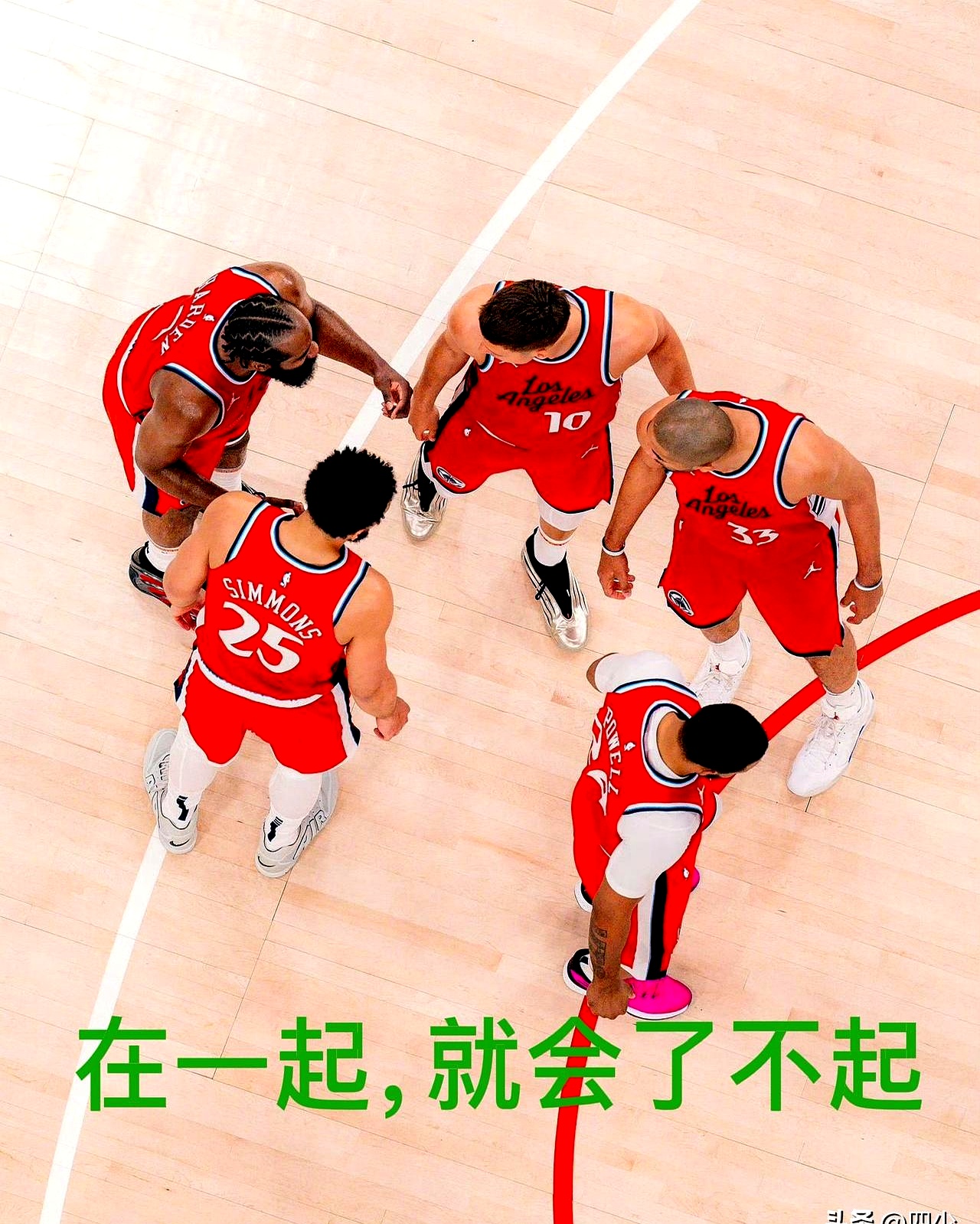 爱体育-快船核心输出高效，带队征服对手