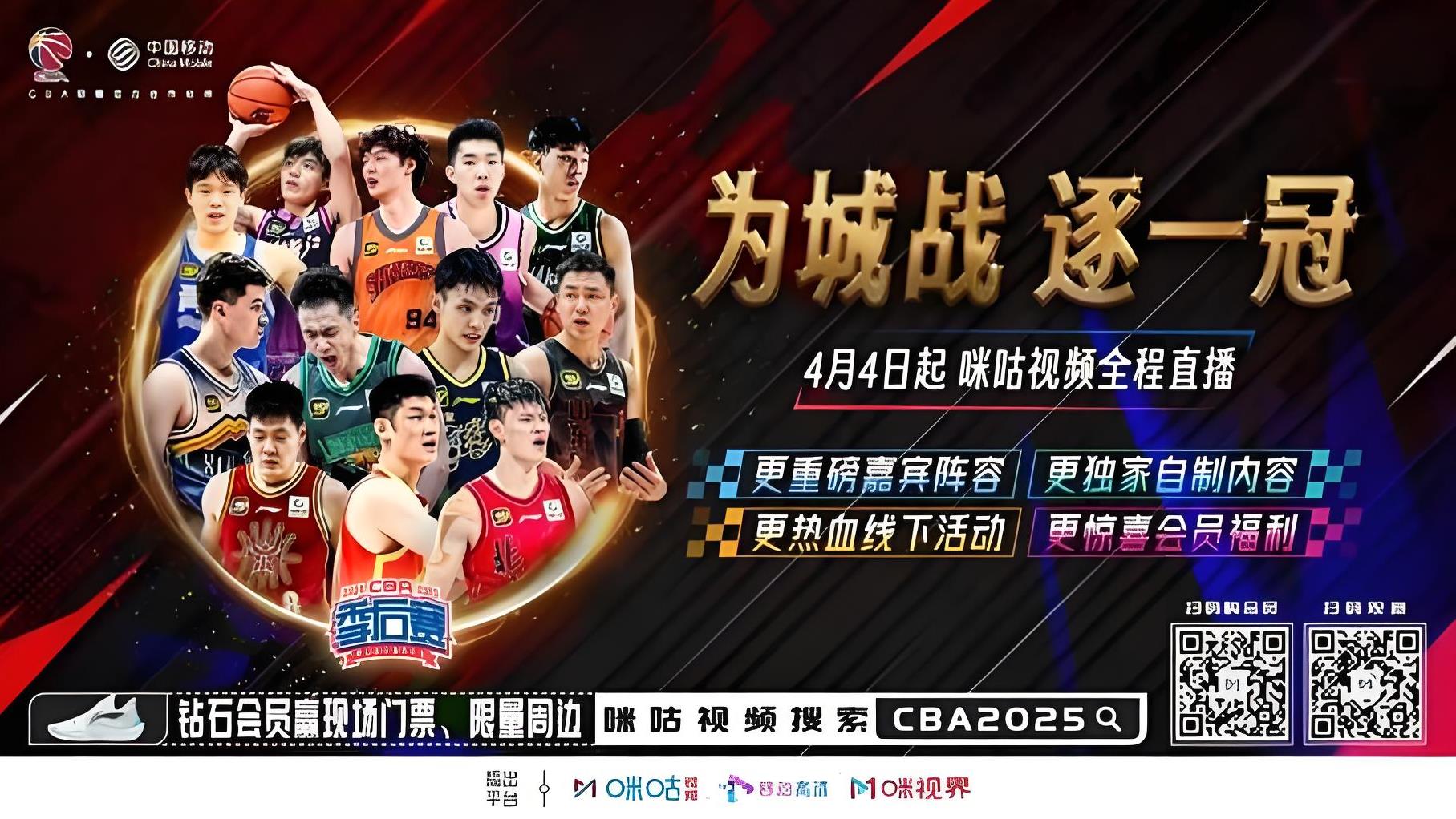 爱体育官网-双方势均力敌,激烈角逐演绎体育精神