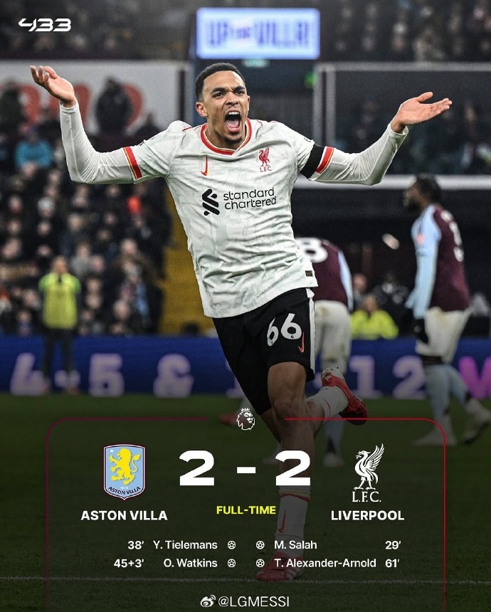 爱体育官方网站-利物浦主场2比2逼平阿斯顿维拉,磋商不成