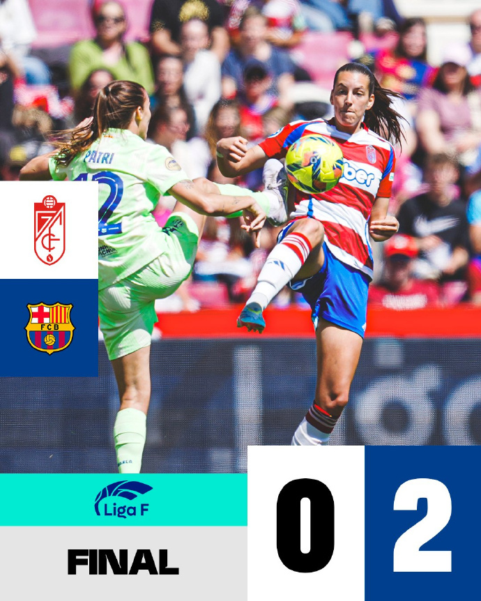 格拉纳达球员因伤离场,球队不敌对手遭遇失利 格拉纳达球员因伤离场,球队不敌对手遭遇失利