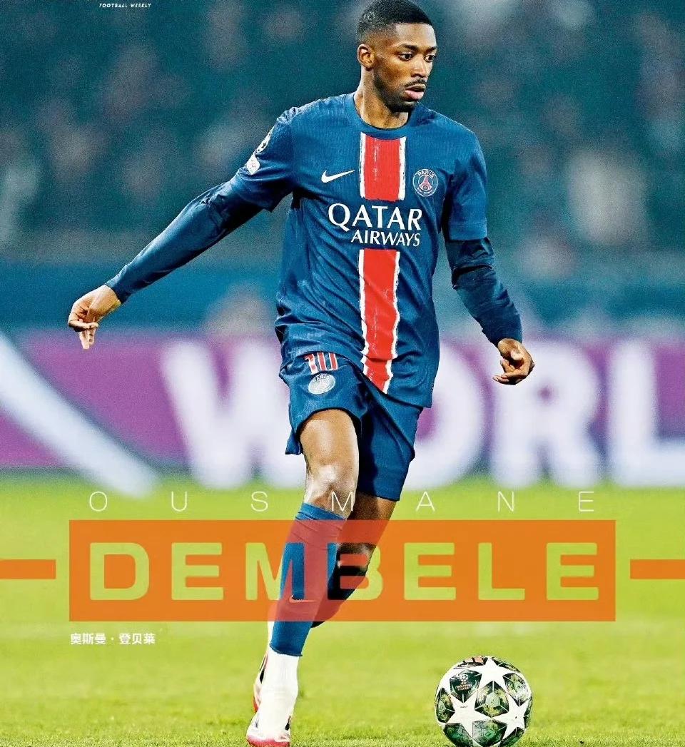 爱体育官方网站-巴黎圣日耳曼客场告捷,法甲榜首坐稳